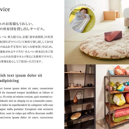 Residential Hotel Hare Shin-Osaka Exterior foto