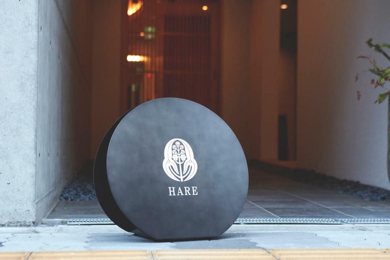 Residential Hotel Hare Shin-Osaka Exterior foto